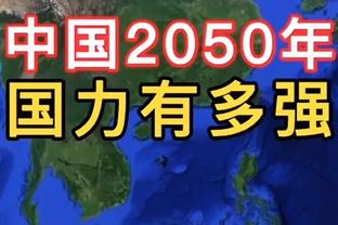 ?布朗25+7 獭兔32+8 东契奇37+12+11 绿军胜独行侠豪取10连胜